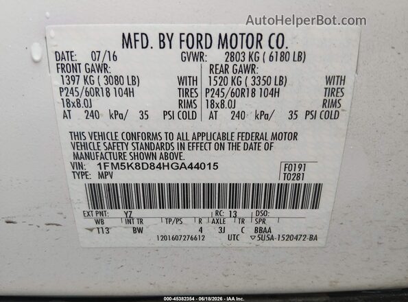1FM5K8D84HGA44015 2017 FORD EXPLORER White Engine compartment view