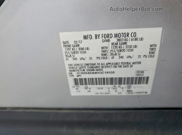 1FM5K8D84HGC19105 2017 FORD EXPLORER Silver Սալոնի 360 աստիճան տեսք