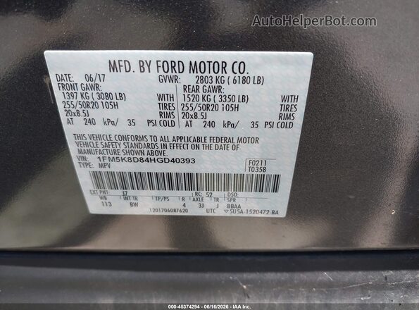 1FM5K8D84HGD40393 2017 FORD EXPLORER Gray Widok komory silnika