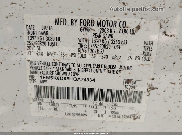 1FM5K8D85HGA74334 2017 FORD EXPLORER White 