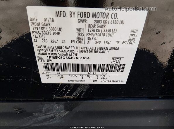1FM5K8D85JGA61654 2018 FORD EXPLORER Black ძრავის განყოფილების ხედი