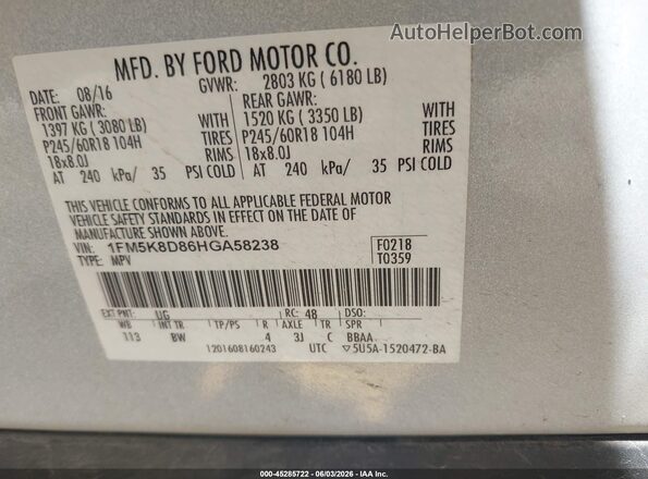 1FM5K8D86HGA58238 2017 FORD EXPLORER Белый 