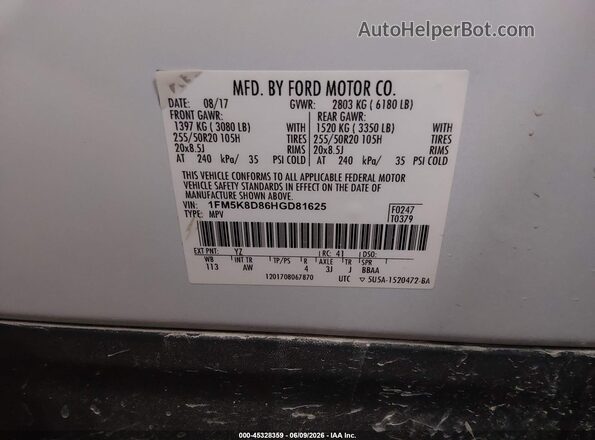 1FM5K8D86HGD81625 2017 FORD EXPLORER Белый Вид подкапотного пространства