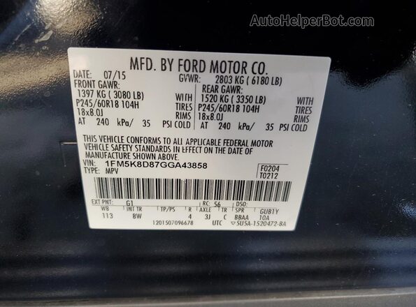 1FM5K8D87GGA43858 2016 FORD EXPLORER Черный Вид наклейки с VIN-кодом