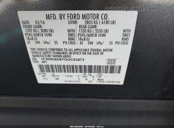 1FM5K8D87GGC53473 2016 FORD EXPLORER Серый 