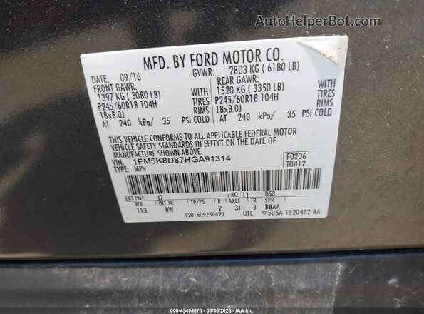 1FM5K8D87HGA91314 2017 FORD EXPLORER Gray Вид підкапотного простору