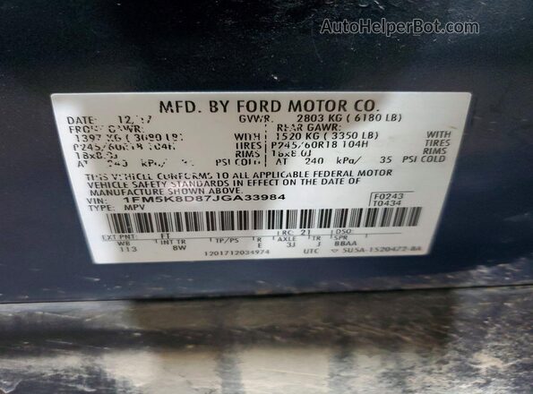 1FM5K8D87JGA33984 2018 FORD EXPLORER Blue სალონის 360-გრადუსიანი ხედი