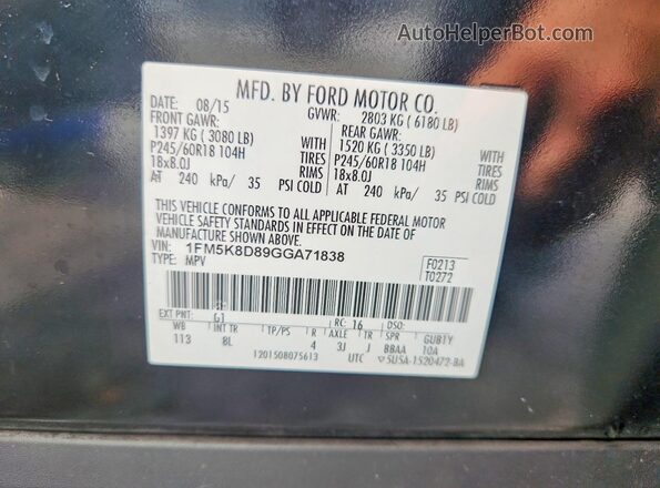 1FM5K8D89GGA71838 2016 FORD EXPLORER Black Панорамний вид салону 360°