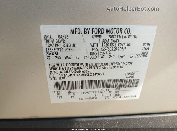 1FM5K8D89GGC97586 2016 FORD EXPLORER Silver Շարժիչի բաժամունքի տեսք