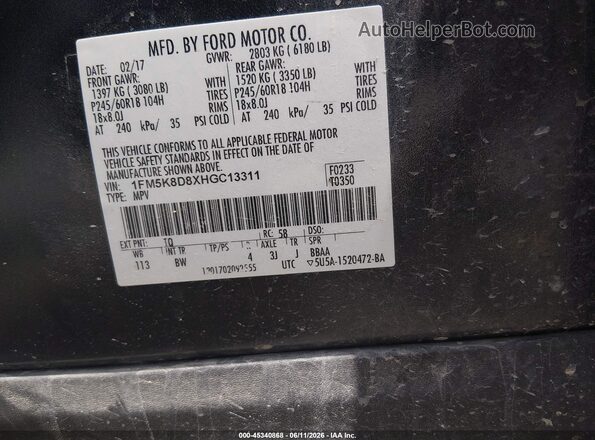 1FM5K8D8XHGC13311 2017 FORD EXPLORER Black ძრავის განყოფილების ხედი