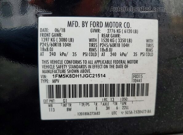 1FM5K8DH1JGC21514 2018 FORD EXPLORER Черный Вид наклейки с VIN-кодом
