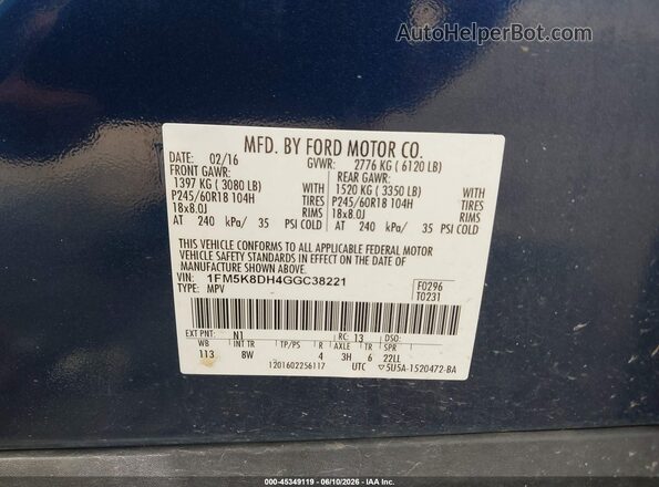 1FM5K8DH4GGC38221 2016 FORD EXPLORER Blue ძრავის განყოფილების ხედი