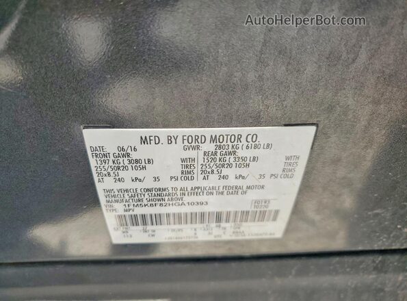 1FM5K8F82HGA10393 2017 FORD EXPLORER Charcoal Vista de la etiqueta del VIN