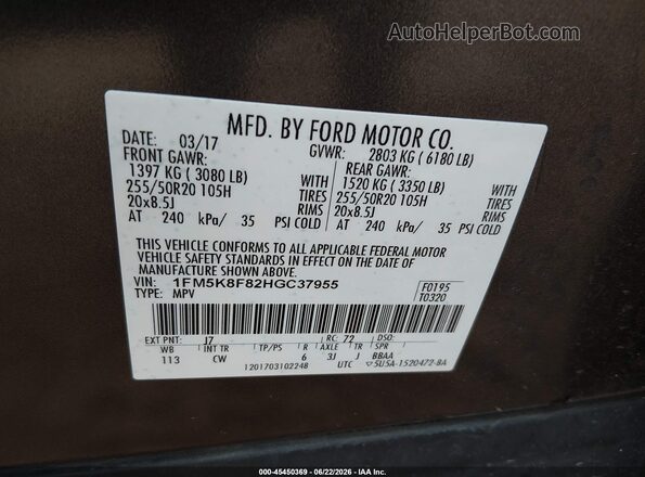 1FM5K8F82HGC37955 2017 FORD EXPLORER Gray Вид підкапотного простору