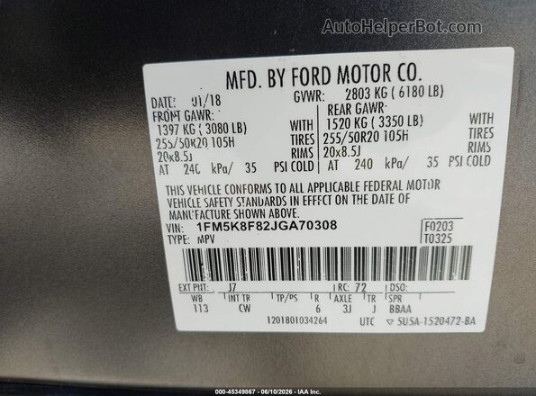 1FM5K8F82JGA70308 2018 FORD EXPLORER Gray Vista del compartimento del motor