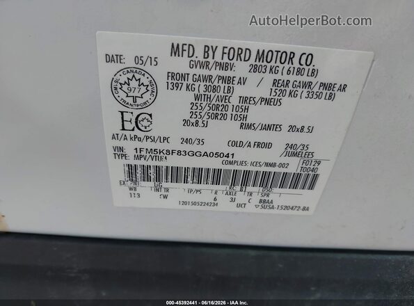 1FM5K8F83GGA05041 2016 FORD EXPLORER White ძრავის განყოფილების ხედი