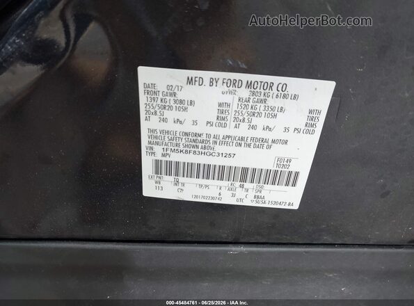 1FM5K8F83HGC31257 2017 FORD EXPLORER Navy Вид подкапотного пространства