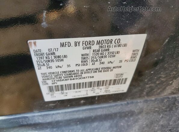 1FM5K8F84HGD87758 2017 FORD EXPLORER Черный Панорамный вид салона 360°
