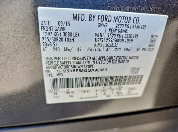1FM5K8F85GGA92859 2016 FORD EXPLORER Угольный Панорамный вид салона 360°