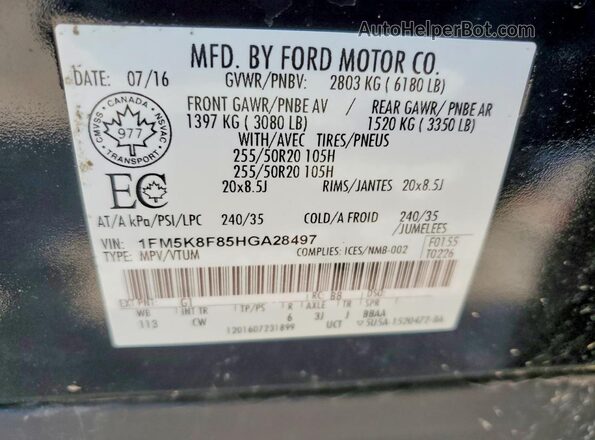 1FM5K8F85HGA28497 2017 FORD EXPLORER Black 