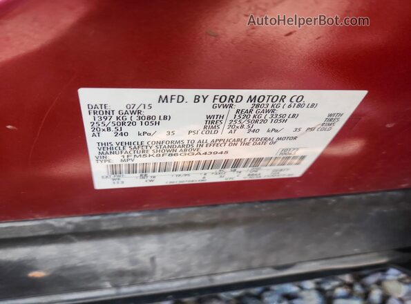 1FM5K8F86GGA43945 2016 FORD EXPLORER Red Շարժիչի բաժամունքի տեսք