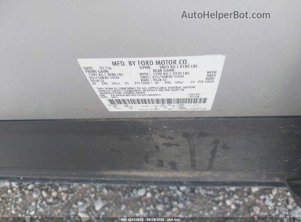 1FM5K8F87GGC06991 2016 FORD EXPLORER Silver Вид підкапотного простору