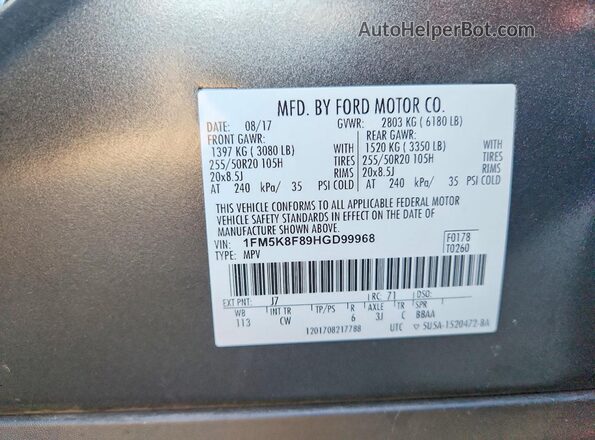 1FM5K8F89HGD99968 2017 FORD EXPLORER Gray 