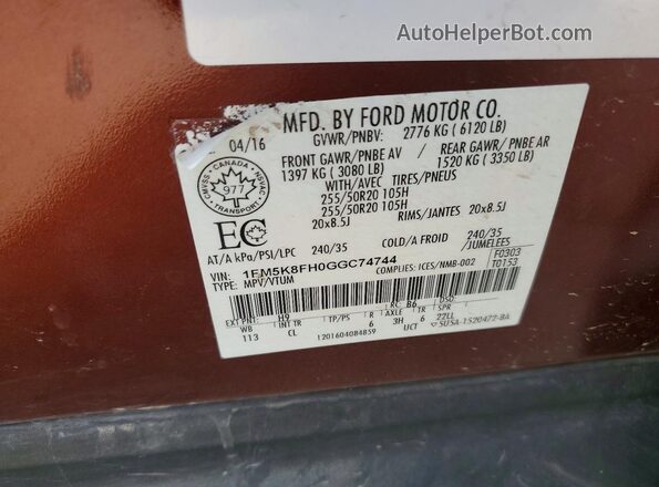 1FM5K8FH0GGC74744 2016 FORD EXPLORER Maroon Շարժիչի բաժամունքի տեսք
