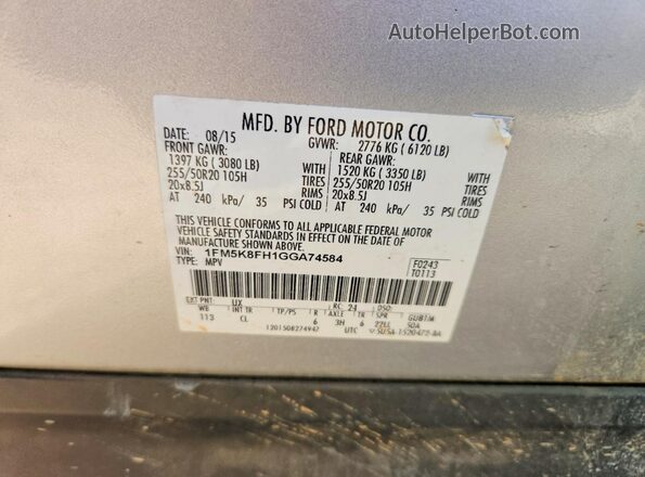 1FM5K8FH1GGA74584 2016 FORD EXPLORER Серебряный Вид наклейки с VIN-кодом
