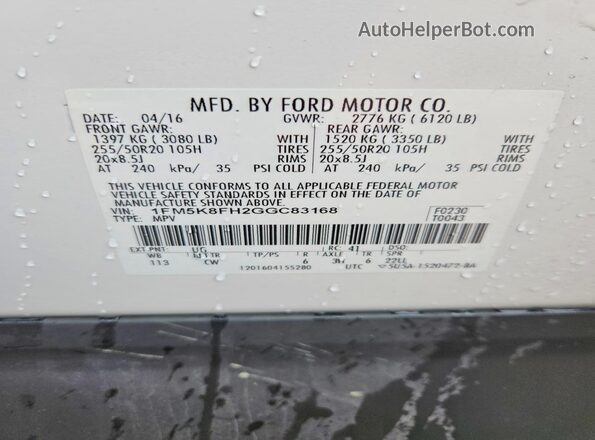 1FM5K8FH2GGC83168 2016 FORD EXPLORER Белый Вид наклейки с VIN-кодом