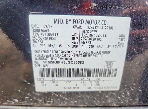 1FM5K8FH3JGC96583 2018 FORD EXPLORER Black Вид наклейки з VIN-кодом