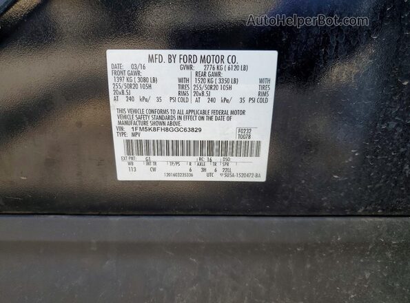 1FM5K8FH8GGC63829 2016 FORD EXPLORER Черный 