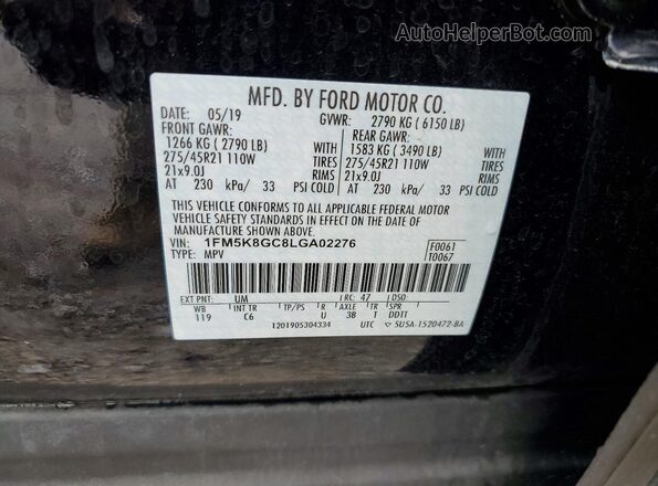 1FM5K8GC8LGA02276 2020 FORD EXPLORER Black სალონის 360-გრადუსიანი ხედი