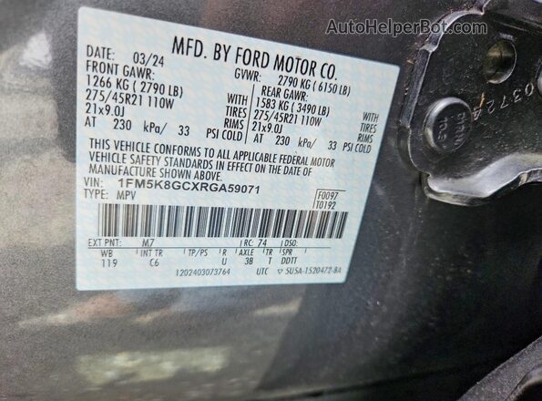 1FM5K8GCXRGA59071 2024 FORD EXPLORER Gray 