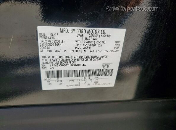 1FM5K8GT1HGA00845 2017 FORD EXPLORER Black VIN sticker view