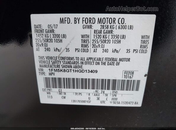 1FM5K8GT1HGD13409 2017 FORD EXPLORER Черный Вид подкапотного пространства