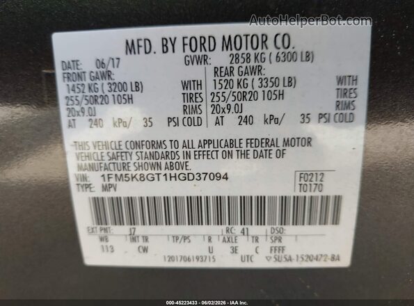 1FM5K8GT1HGD37094 2017 FORD EXPLORER Black Вид підкапотного простору
