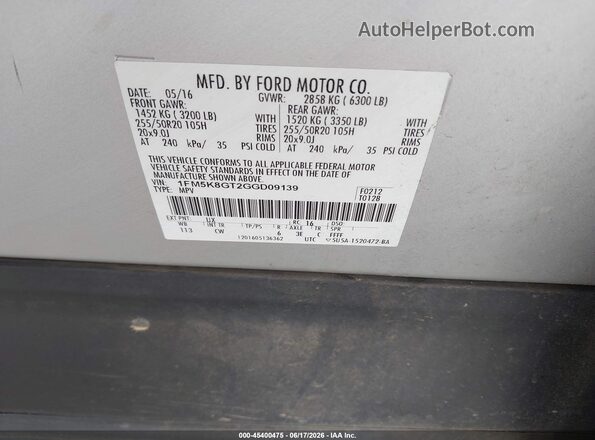 1FM5K8GT2GGD09139 2016 FORD EXPLORER Серебряный Вид подкапотного пространства