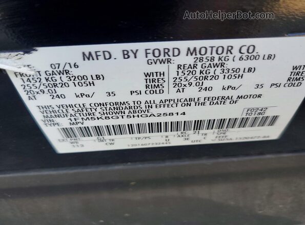 1FM5K8GT5HGA25814 2017 FORD EXPLORER Black VIN კოდის სტიკერის ხედი