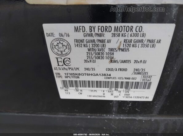 1FM5K8GT6HGA13834 2017 FORD EXPLORER Black Engine compartment view