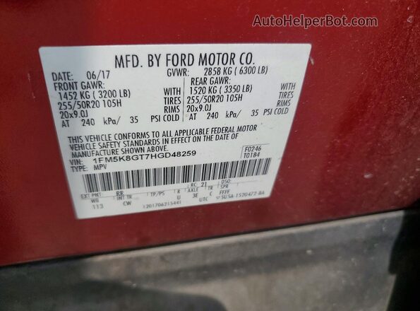 1FM5K8GT7HGD48259 2017 FORD EXPLORER Red Սալոնի 360 աստիճան տեսք