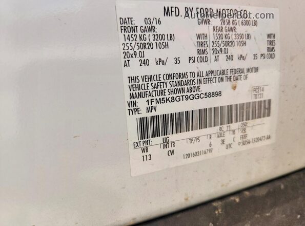 1FM5K8GT9GGC58898 2016 FORD EXPLORER White Вид підкапотного простору