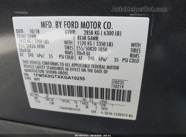 1FM5K8GTXKGA19255 2019 FORD EXPLORER Gray Widok komory silnika
