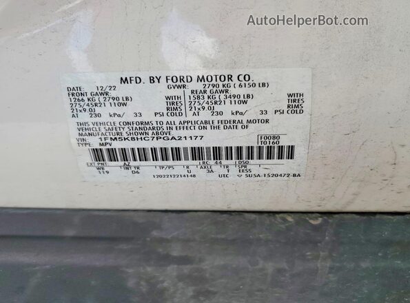 1FM5K8HC7PGA21177 2023 FORD EXPLORER White 