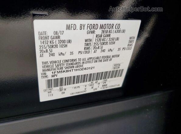 1FM5K8HT1HGD83121 2017 FORD EXPLORER Black Engine compartment view