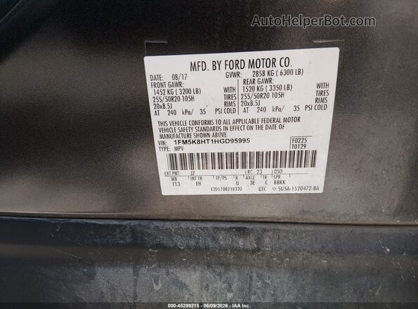 1FM5K8HT1HGD95995 2017 FORD EXPLORER Gray Вид підкапотного простору