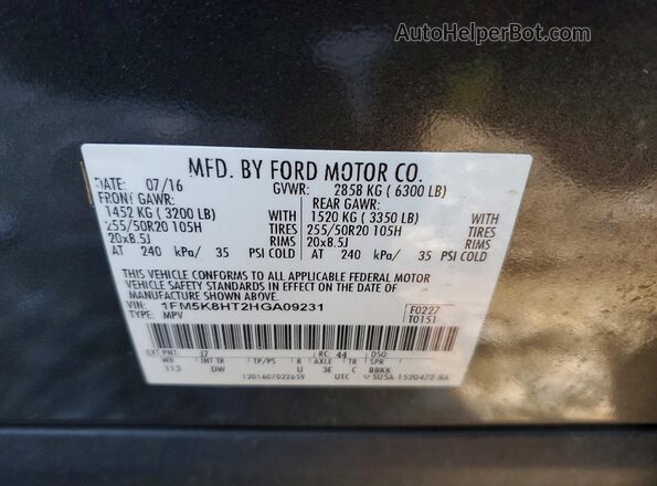 1FM5K8HT2HGA09231 2017 FORD EXPLORER Gray Вид наклейки з VIN-кодом
