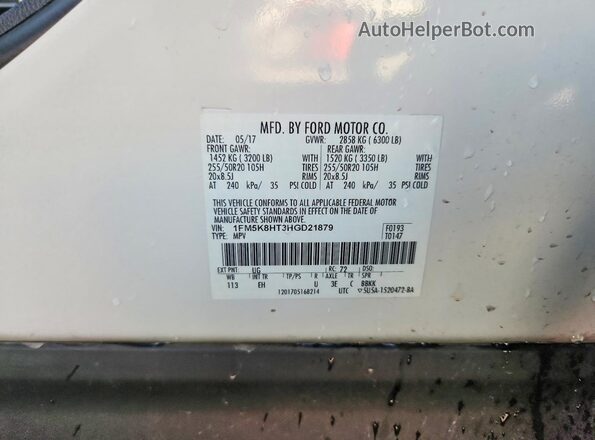 1FM5K8HT3HGD21879 2017 FORD EXPLORER White სალონის 360-გრადუსიანი ხედი