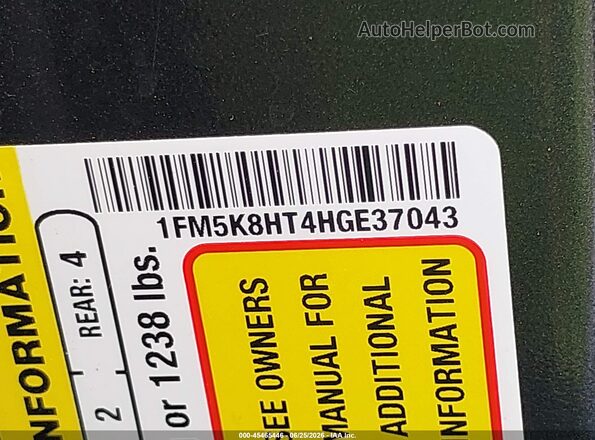 1FM5K8HT4HGE37043 2017 FORD EXPLORER Gray Вид підкапотного простору