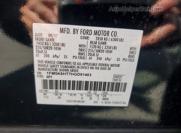 1FM5K8HT7HGD91403 2017 FORD EXPLORER Black Engine compartment view